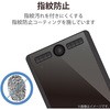 ワコム Wacom Intuos Pro medium 保護フィルム ペーパーライク ケント紙 指紋反射防止 エレコム