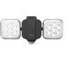 11W×2灯フリーアーム式LEDセンサーライト ライテックス(ムサシ)