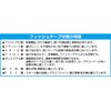 EA597GP-45 3.0mmx45m フィッシュテープ(スチール製/目盛付 エスコ 50006014
