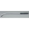 900g/560mm フレキシブルマグネットピックアップ(ライト付) エスコ