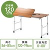 多機能デスク サンワダイレクト