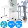 2本脚ガス昇降デスク サンワダイレクト