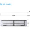 50006934