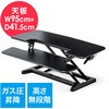 リフトアップデスク サンワダイレクト
