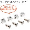 50008018