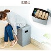 150-SNCBOX12R [BOXXc[ T_CNg 50008289