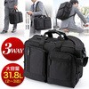 多機能3WAYビジネスPCバッグ(大型) サンワダイレクト
