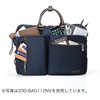 200-BAG112BK 3WAY�r�W�J�W�o�b�O �T�����_�C���N�g 50008718