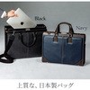 200-BAG145BK R[eBOfj_XobO T_CNg 50009104