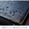 200-BAG145BK R[eBOfj_XobO T_CNg 50009104