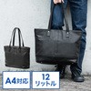 トートバッグ(合皮、ブラック) サンワダイレクト