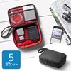 トラベル小物ケース(ブラック) サンワダイレクト