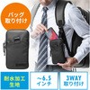 スマホアクセサリ