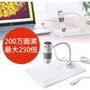 USB顕微鏡 サンワダイレクト