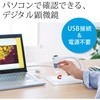 400-CAM056 USB T_CNg 50010188