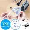 拡大鏡ライト付クリップスタンド型 サンワダイレクト