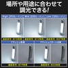 800-LED015 |[^uLEDCg T_CNg 50010285