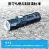 800-LED017 USB]LEDCg(XCb`t) T_CNg 50010303