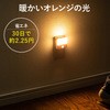 800-LED026 &lZT[t^LEDCg p T_CNg 50010373