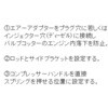EA603GB-10 バルブスプリングコンプレッサーセット エスコ 50011422