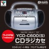 YCD-C601(S) LI XeICDWJZ(ChFMΉ) YAMAZEN(RP) 50013216