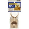 物干し竿フック