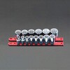 1/2"sq 14個組ソケット(インチサイズ) エスコ