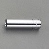 1/4"x10mm ディープソケット エスコ