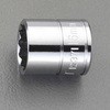 3/8"sqx13mm ソケット エスコ