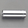 3/8"sqx14mm ディープソケット エスコ