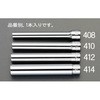 50049098