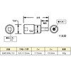 EA618WL-13 3/8"sqx9.5mm [-]ビットソケット エスコ 50070283