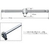 EA618XF-10 1/2"sqx270mm T^XChnh GXR 50070992