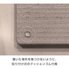 50073679