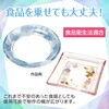 12577 食品衛生法適合2液性エポキシレジン 720g エルベール 50076427