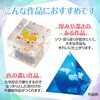 12577 食品衛生法適合2液性エポキシレジン 720g エルベール 50076427