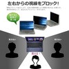 private-mag-116-k0001557322 }Olbg `h~ vCoV[ tB^[ HP Chromebook x360 11 G4 EE 2023N 11.6C` ی tB ̂h~ fBAt[`[ 50077258