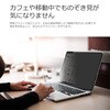 private-mag-116-k0001557322 }Olbg `h~ vCoV[ tB^[ HP Chromebook x360 11 G4 EE 2023N 11.6C` ی tB ̂h~ fBAt[`[ 50077258