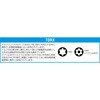 EA550BT-3 [+-Pozi HexTorx]ドライバーセット(ラチェット式) エスコ 50077712