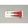 2本組 [+-]ドライバー(パワーグリップ 電工) エスコ