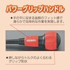 EA557AK-100 6x100mm [-]ドライバー(パワーグリップ貫通柄) エスコ 50079505