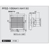 PFS2-100AH1(K) pCvpt@ rCp {Y 50080417