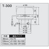 T-300 gCpC [` ^[{t@ rC 啗 {Y 50080530