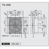 TS-200W ԗpC ǖʎtCeA^Cv {Y 50080925