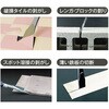 EA572JD-10 10x220mm フラットチゼル エスコ 50089278