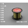 0.37mmx 600m ナイロン糸(フッ素樹脂コーティング) エスコ
