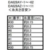 50107268