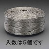 50108643