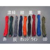 2.5mmx 20m ひも・江戸打(ナイロン製・青) エスコ