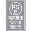 50109826